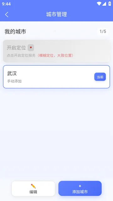 ǧ������(������ѯ����)