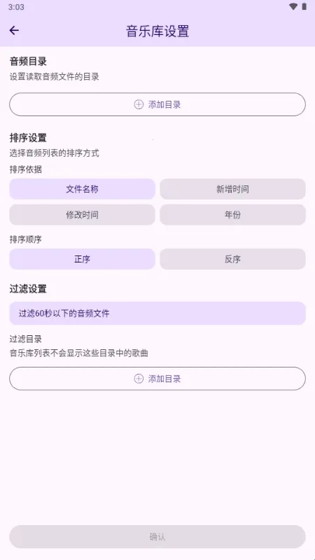 LyricBox���(��ʴ�������)