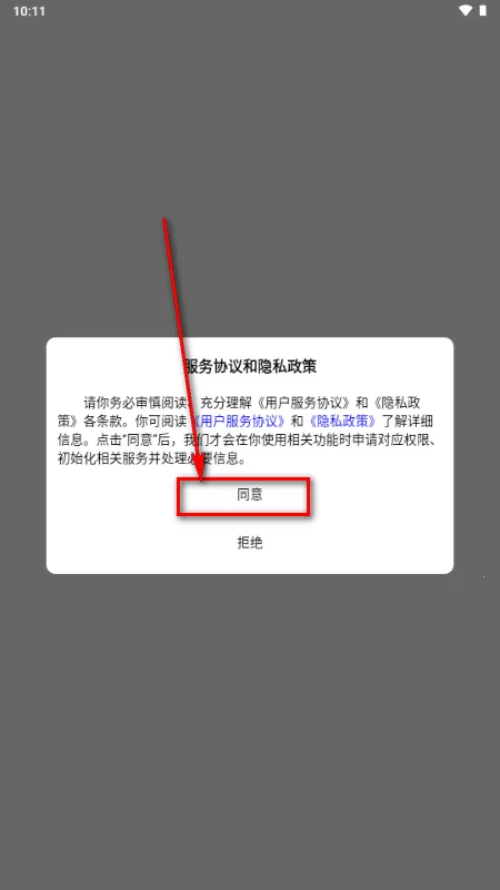 ŵ��������Ԫ���������ֻ���