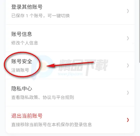 ŵ����app����Ԫ����