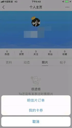 ī������(������ѯ����)