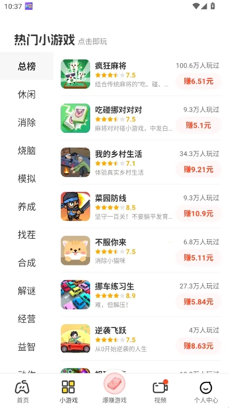 ��������2026���°汾