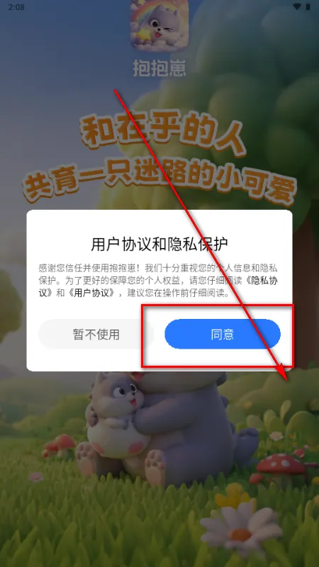 ������(���ѹ������Ӧ��)