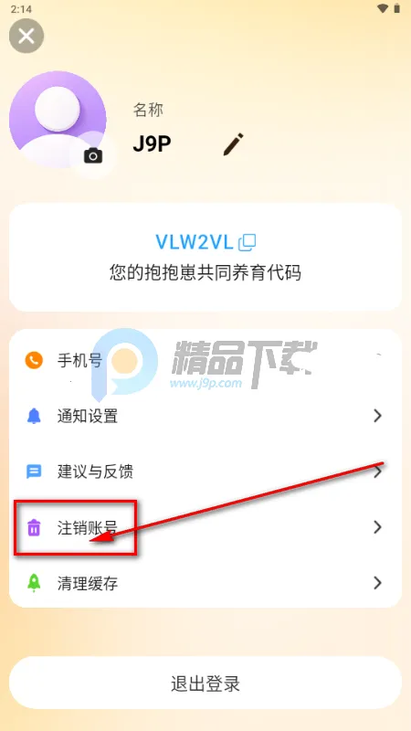 ������(���ѹ������Ӧ��)