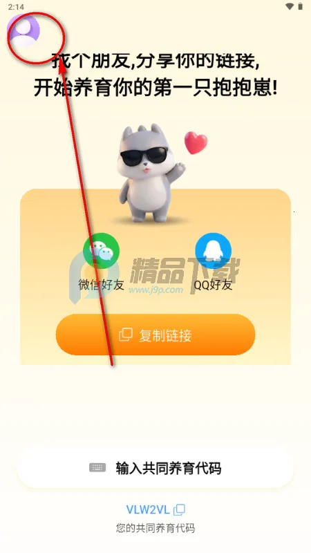 ������(���ѹ������Ӧ��)