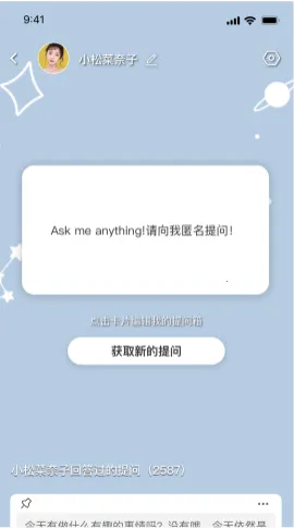 Askbox������(�����ʴ��罻)