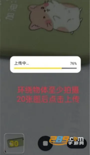 �ɺ�3D��ģ2026�ٷ����°汾