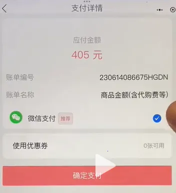 ���Խ�2026�ٷ�����