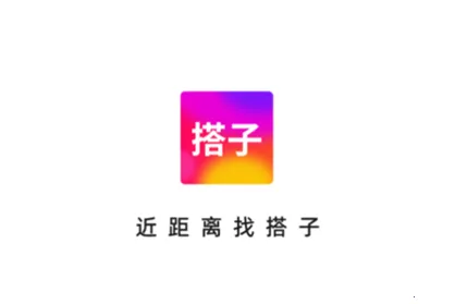 �����罻2026���ذ�װ