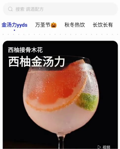 Ұ��2026���°汾