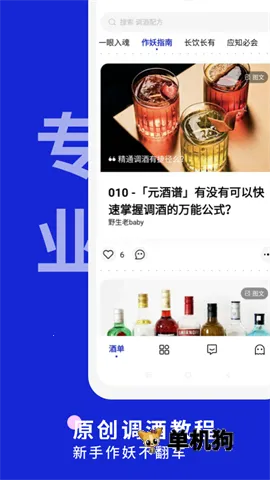 Ұ��2026���°汾