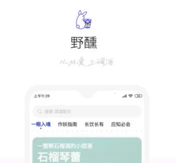 Ұ��2026���°汾