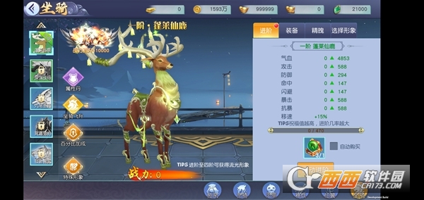 ʥ��2026�ٷ����°汾