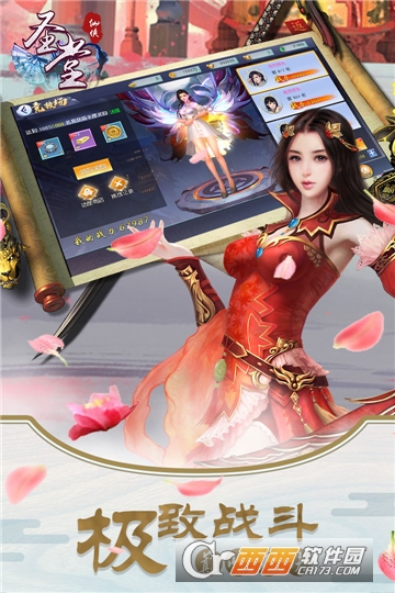 ʥ��2026�ٷ����°汾