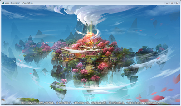 ��������(����MMORPG��Ϸ)