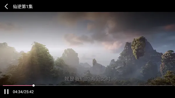 С��׷��TV����2026���ذ�װ