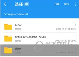 RAR��ѹ��ʦ2026�ٷ����°汾
