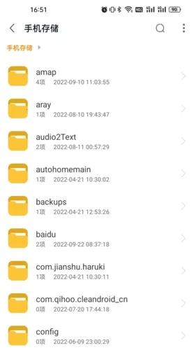 RAR��ѹ��ʦ2026�ٷ����°汾