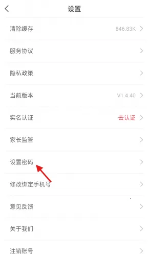 ��ʦ����2026�ٷ����°汾