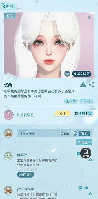 ��ˮ��װ��վ2026�ٷ�����
