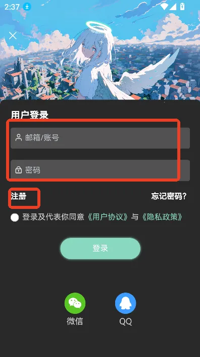 NULL����(��Դ����ƽ̨)