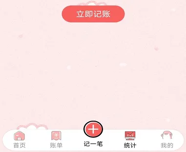 ���Ӽ���2026���ذ�װ