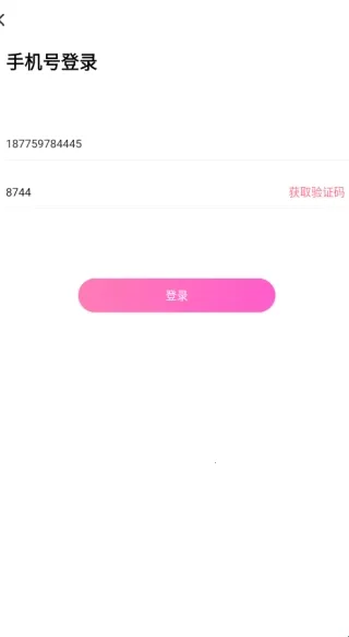 ��������(��������ƽ̨)