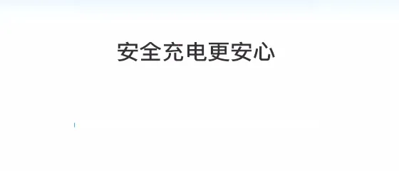 ���̳���(�ֻ�����Ż�)