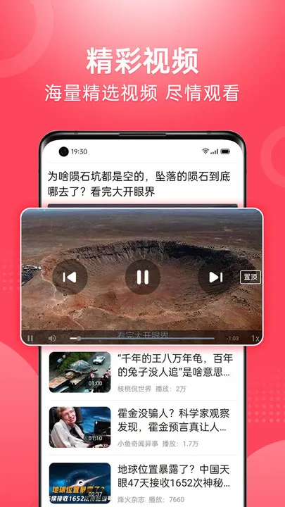 ��Ƶ������(��Ƶ����Ӧ��)