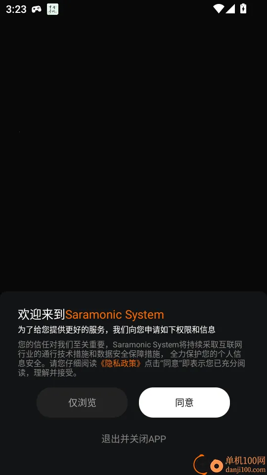 Saramonic System�����ֻ���