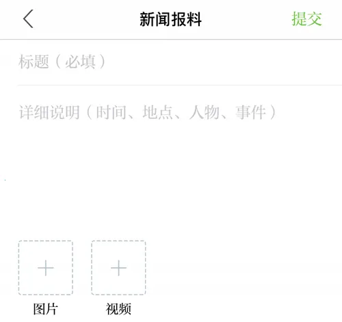 �����ֻ���(��������ƽ̨)
