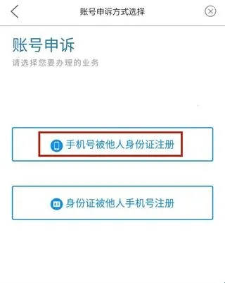 i襄阳2026最新版本 i襄阳2026最新版本