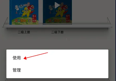 �����ٶ�Ӣ�ﰲ׿���ֻ���