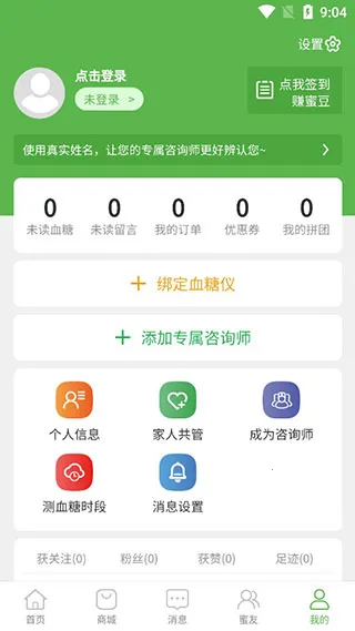 �����ǹܼ������ֻ���