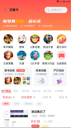 �к���2026���°汾