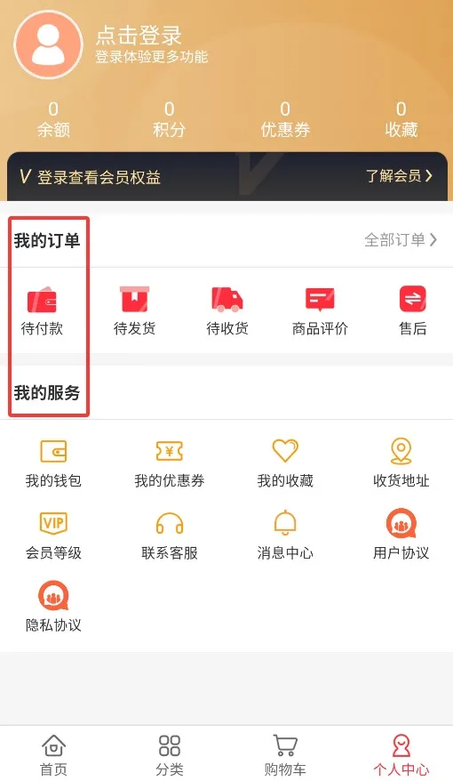 在家赚(在家赚钱平台) 在家赚(在家赚钱平台)