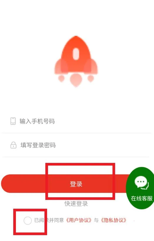 在家赚(在家赚钱平台) 在家赚(在家赚钱平台)