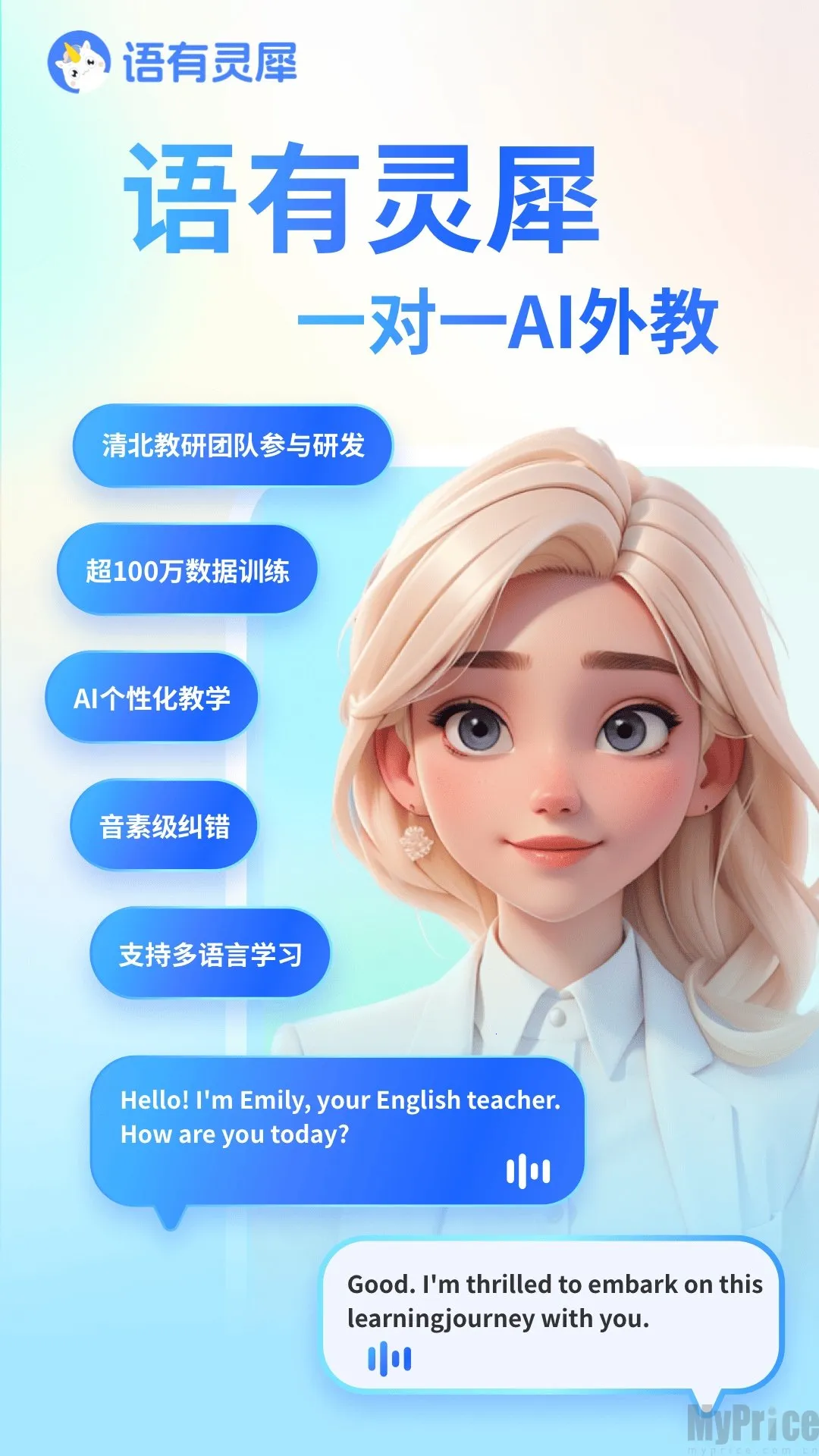 ������Ϭ(AI����ѧϰ����)