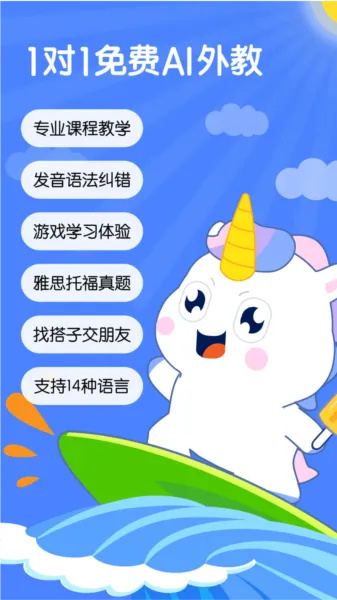 ������Ϭ(AI����ѧϰ����)