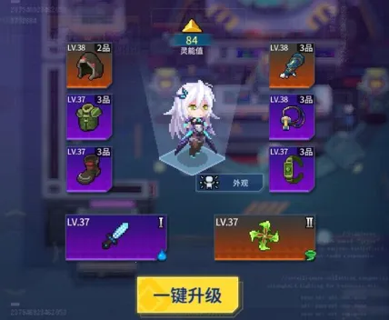 �����Գ�(���������Ϸ)