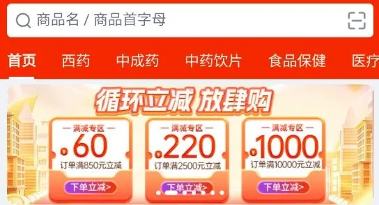 �ﱦ��2026���°汾