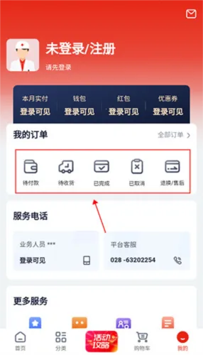 �ﱦ��2026���°汾
