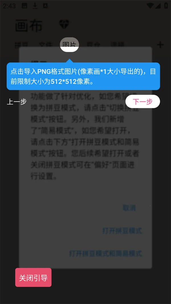 ������(���ػ���������)