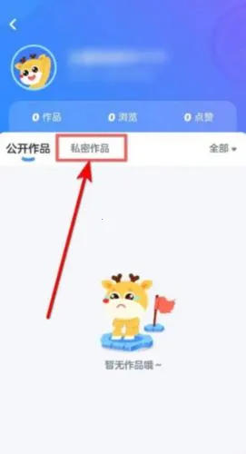 �����(���ѧϰƽ̨)