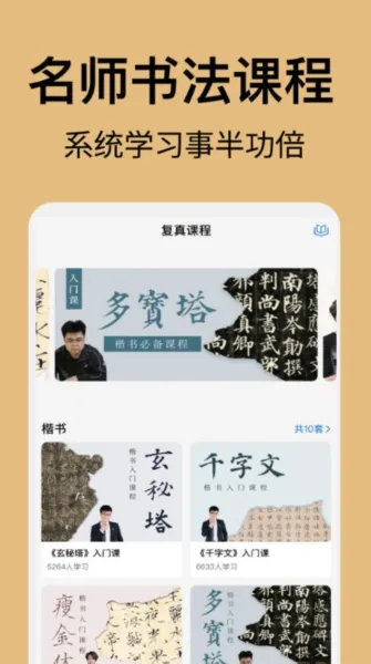 �����鷨��׿���ֻ���