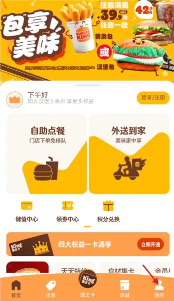 �������й�(���������app)