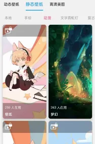 ��ֽ����(��ֽ��������)