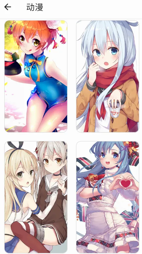 ��ֽ����(��ֽ��������)