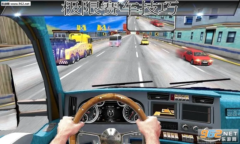 ����ģ���ʻ(������ʻ��Ϸ)
