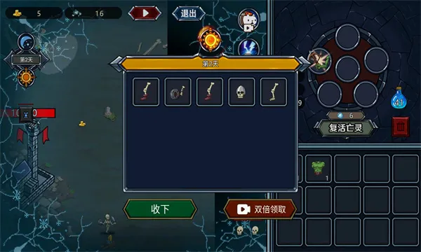 ���鷨ʦģ����(����ϳ�ð����)